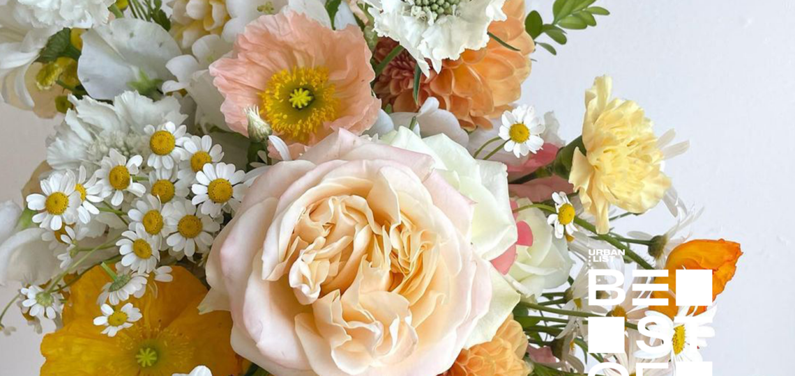 Florist Linley Point: A Local Guide to Buying Flowers